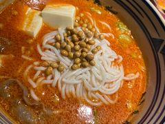 -阿香米线(大悦城店)