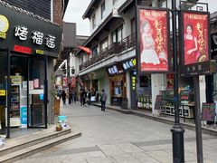 门面-南门头上美食街