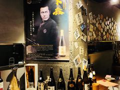 -串鑫