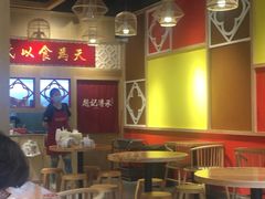-赵记传承(广州越秀五羊新城店)