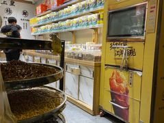 -粒上皇(上海瞿溪路店)