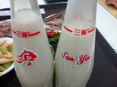 android_upload_pic-马子禄牛肉面(金宝街店)