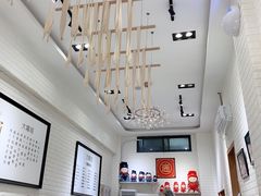 -大嘻咹biangbiang面(历史博物馆店)