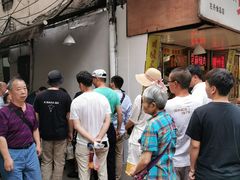 -五娭毑臭豆腐(黄兴南路店)