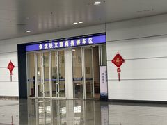 -沈阳南站