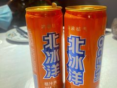 北冰洋汽水-小河盐帮·私家菜·烤鸭(三元桥·霄云路店)