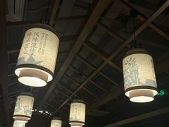 -7017浙菜•建德味(市心北路店)
