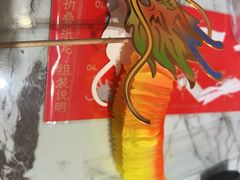 -好利来(十里河店)