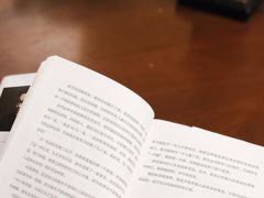 -果戈里书店