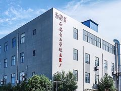 -阿诺泰·泰国餐厅(紫荆店)