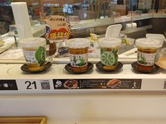 -禾绿回转寿司(苏宁广场店)