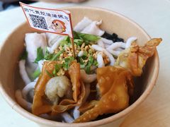 -非遗·十八曲鱼饺(西马总店)