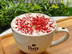 -Peet's Coffee皮爷咖啡(万象天地店)