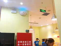 -西粉堂新疆米粉(朝外店)
