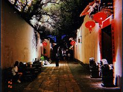 -三坊七巷历史文化街区