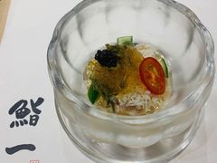 毛蟹醋冻-鮨一日本料理(大中华店)