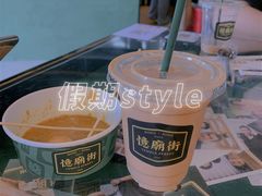 -憶廟街 X 沙角邨(太古城店)