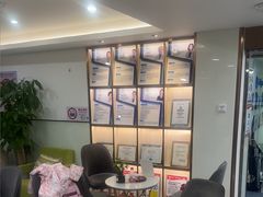 -Dr.Z dental仁康种植矫正中心