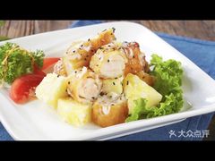 -鹿港小镇(黄金店)