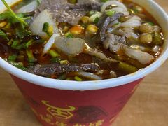 -江三王记牛杂馆(总店)
