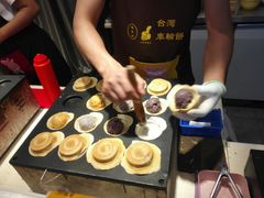 -台湾味正点车轮饼可丽饼(南禅寺店)