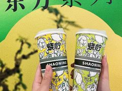 -烧柠·柠檬茶(大融城店)