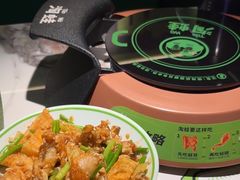 -淘蛙(广州星寰国际商业中心店)