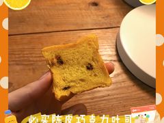 -仙峰天然面包(迎宾路店)