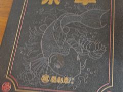 -福利来酒店(泺源大街店)