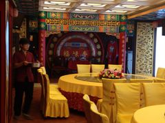 -康梦圆国际老年公寓