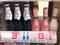 -全家便利店(星湖街店)