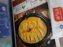-盒马鲜生(解百新元华店)