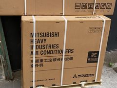 -三菱电机中央空调(红星美凯龙真北店)