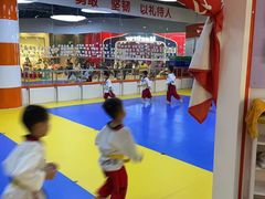 -贝+跆拳道(新天地道馆)