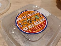 -孖记茶档·热腾茶餐(荔湾领展广场店)
