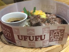 -Ufufu cafe(天神巷店)