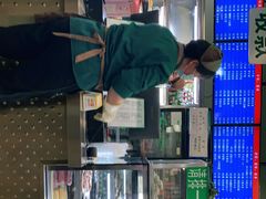 -护国寺小吃店(阜成门桥店)