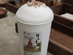 -李山山茶事(景枫店)