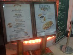 -翠华餐厅(正佳广场店)