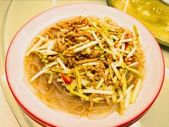 粉丝带底-黄家老店(晋安路店)