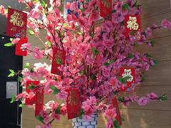 -麦当劳(新新大道岗丰店)