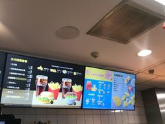 -麦当劳(湖光北街店)