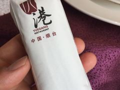 -悦港(悦港酒店)