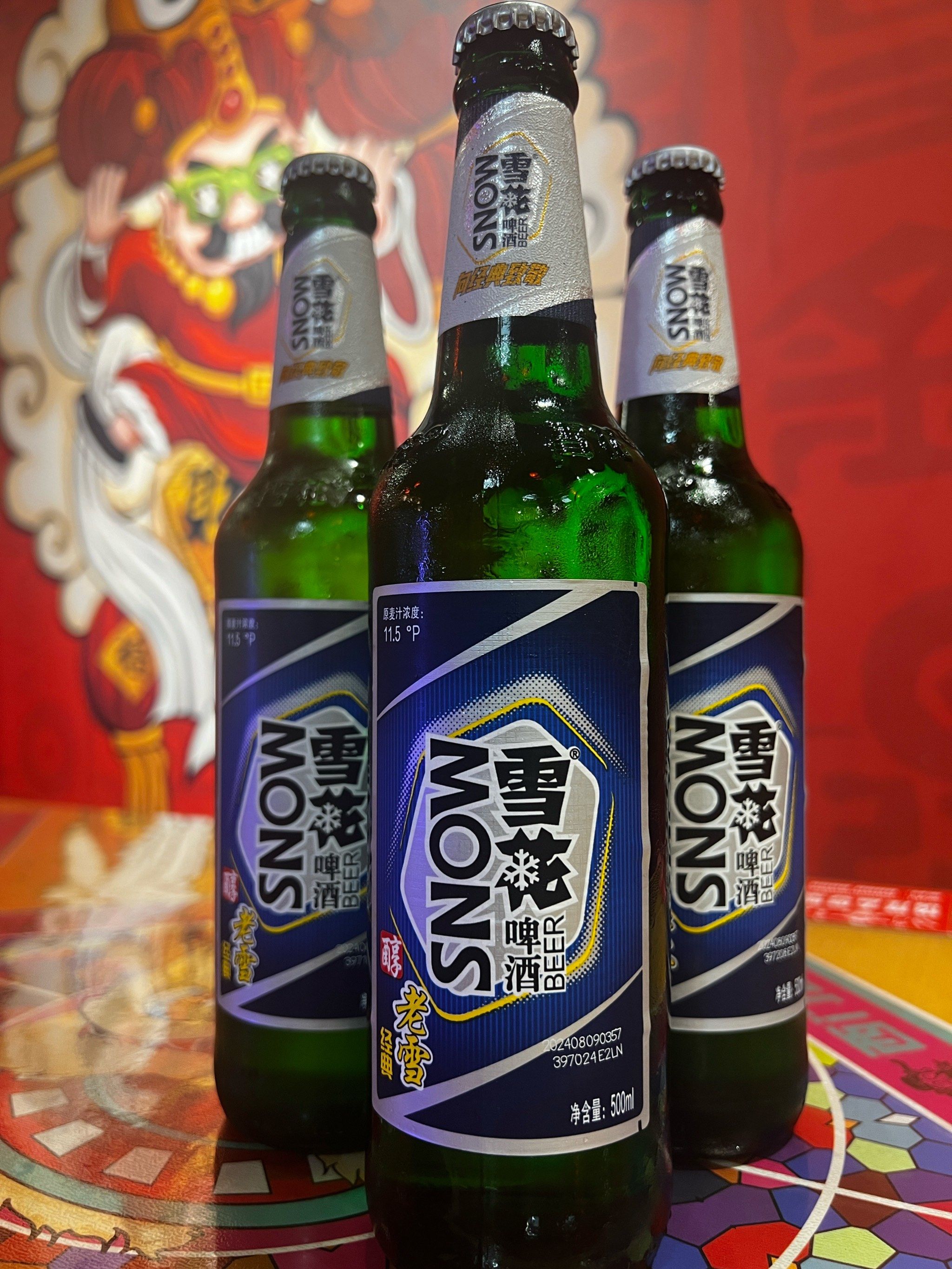 在北京能在他家喝到正宗沈阳老雪