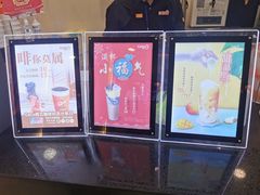-CoCo都可(国芳百货店)