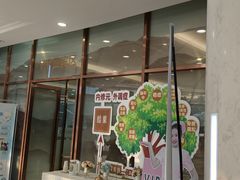 -美年大健康·体检中心(江岸分院)