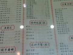 -民信老铺(人民路店)
