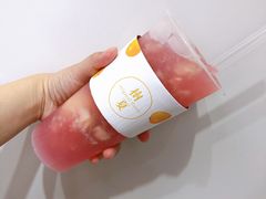 -树夏(建设路店)