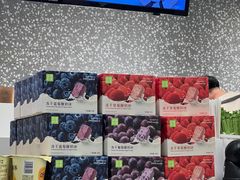 -奈雪的茶(天河城店)