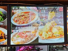 -乔家小院•非遗驴肉•本地小海鲜(滨河路店)